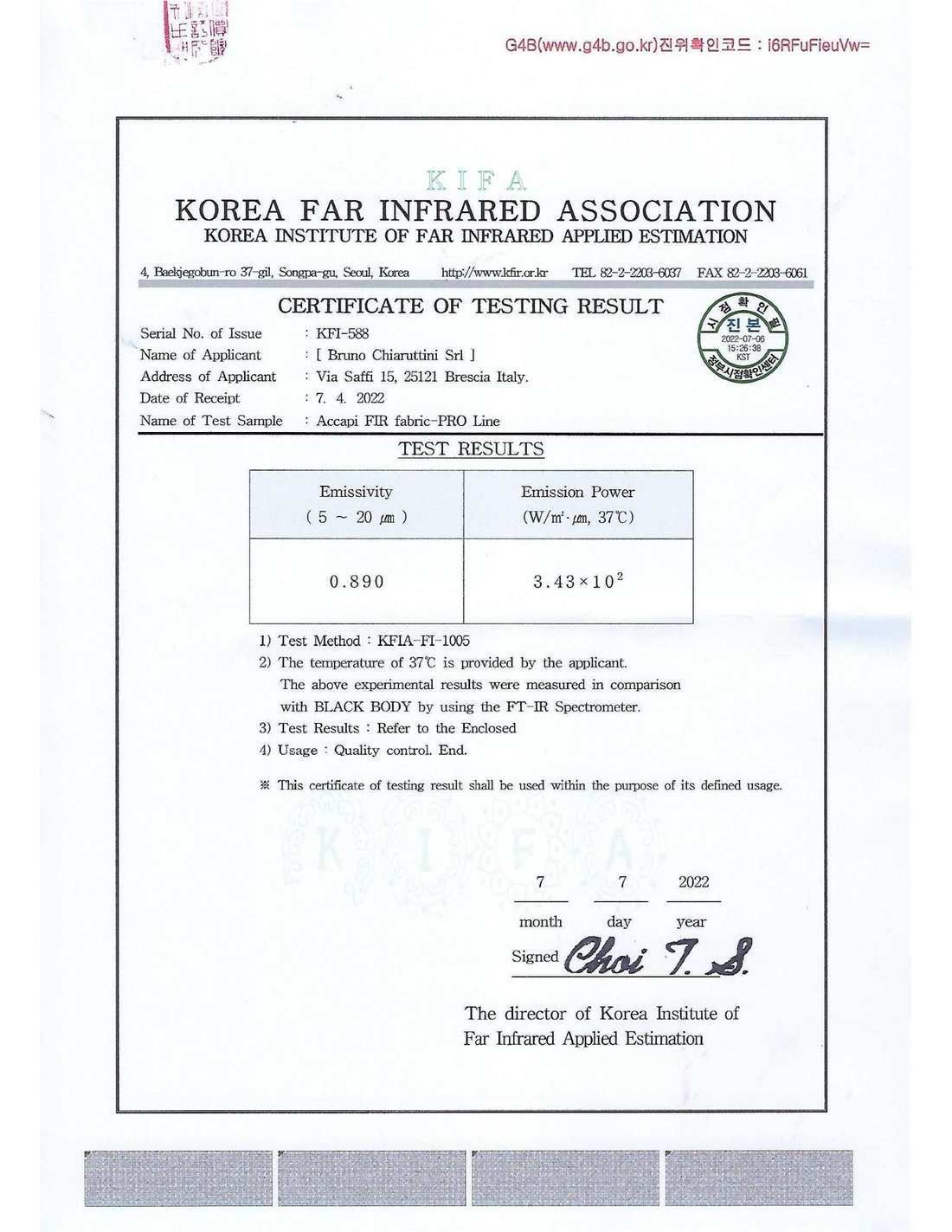 How We Know ACCAPI FIR Actually Works — The KIFA Certification Explained